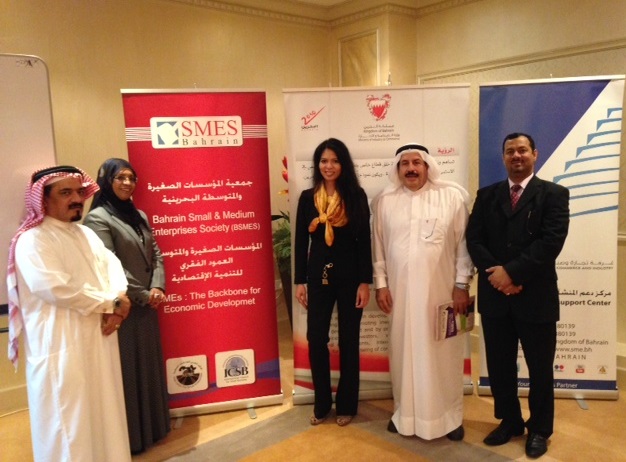 Bahrain-SME